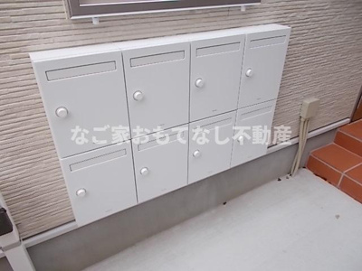 【その他】 | コレクション庄内通