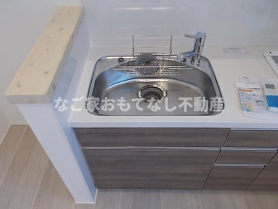 【その他】 | コレクション庄内通