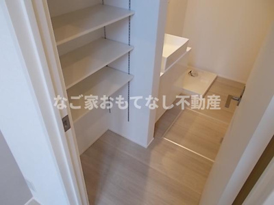 【その他】 | コレクション庄内通