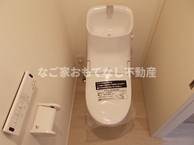 【トイレ】 | コレクション庄内通