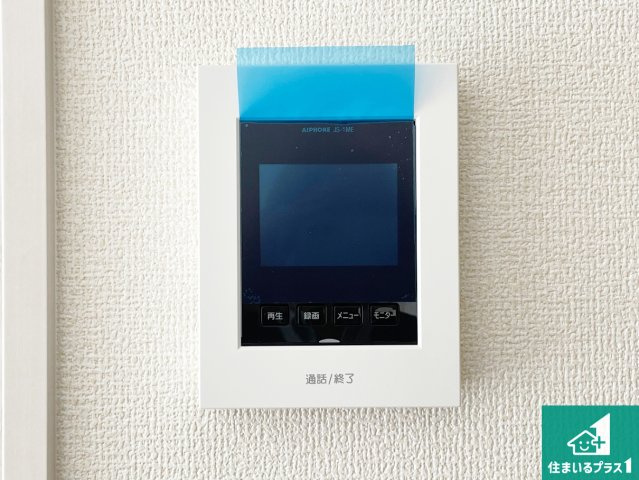 29日(土)30日(日)現地ご見学可能！　尼崎市常松　全4邸の防犯設備|カラーモニターインターホン！声だけでなく来訪者の姿や顔がモニターで確認できるので、小さなお子様がいらっしゃるご家庭でも安心できます！