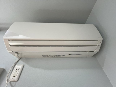 【設備】 | アバーロ淵野辺