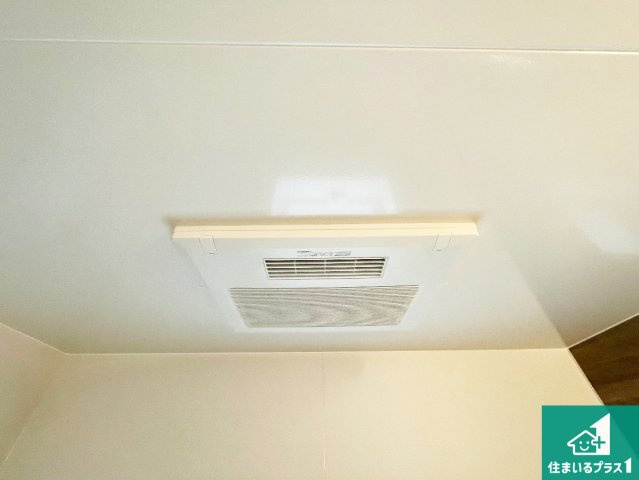 尼崎市常松　第3期　新築一戸建ての冷暖房・空調設備|四季を通して快適なバスライフをお手伝いする浴室暖房乾燥機！浴室の乾燥・暖房・涼風・換気はもちろん、２４時間換気にも対応！