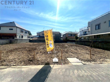 尼崎市東園田町3丁目売り土地の画像