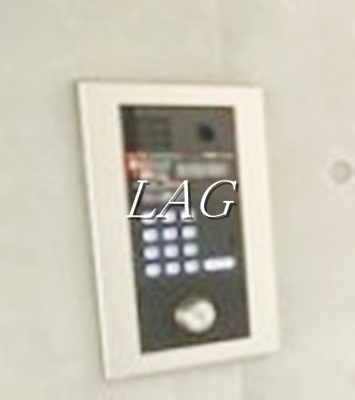 【セキュリティ】 | ＣＯＣＯＦＬＡＴ北千住Ｓｏｕｔｈ | オートロックです。