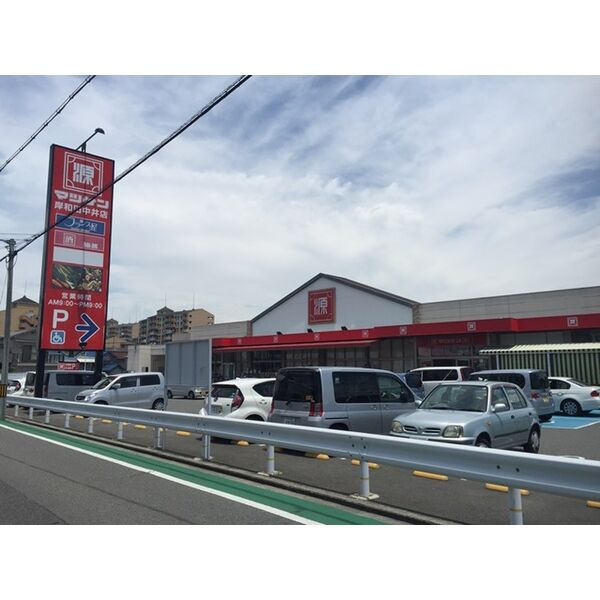 岸和田市吉井町４丁目のハイツの周辺