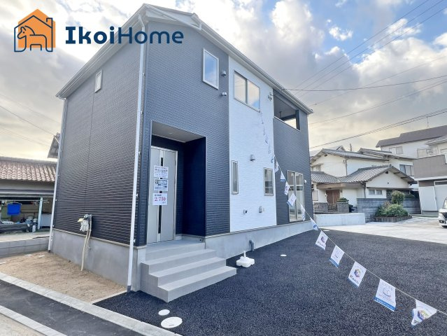 明石市二見町東二見第9　新築戸建　の前面道路含む現地写真|【ホームページに現地動画掲載中】●年中無休：当日予約可●毎月５組限定！人気オプション３点１万円で取付