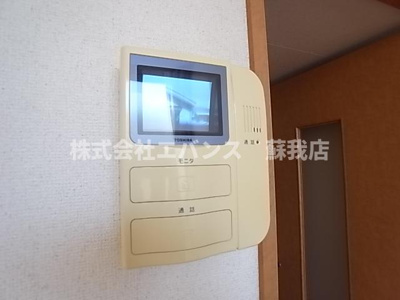 【セキュリティ】 | ブルーガーデン