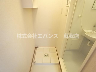 【その他】 | ブルーガーデン