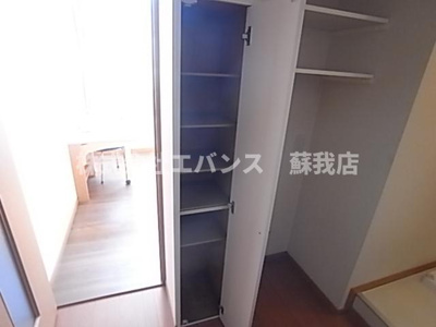  | ブルーガーデン