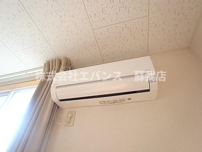  | ブルーガーデン