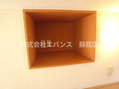  | ブルーガーデン