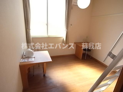 【居間・リビング】 | ブルーガーデン | ゆったりとした居間です