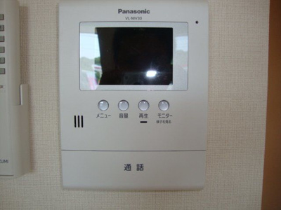 【セキュリティ】 | サウスポイント