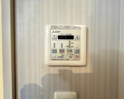 【設備】 | ピッコロ白山