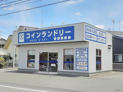 【周辺】 | ヴィラフィオーレ　ＵＳＡ　Ⅱ | コインランドリーまで60m