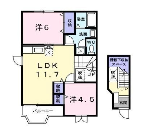 プレ・アジュール【キャッシュバック対象】の間取り