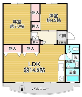 【間取り】 | 多摩ニュータウン落合団地3-3 | ３階のお部屋です！全居室洋室！収納も充実した間取りなので人気です！