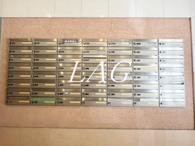 【その他共用部分】 | シンシア日本橋新川 | 集合ポストです。