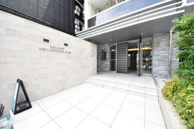 【その他】 | エスリードザ・ランドマーク神戸