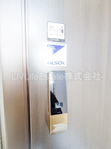 芝久保翠亭（仮）D-room芝久保町5丁目