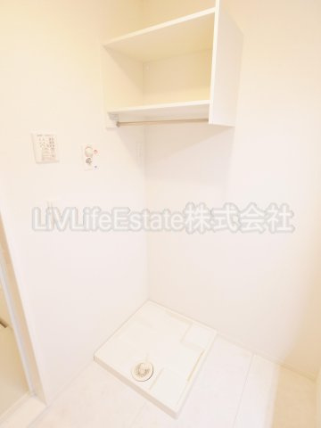 芝久保翠亭（仮）D-room芝久保町5丁目