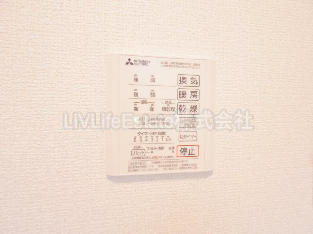 芝久保翠亭（仮）D-room芝久保町5丁目