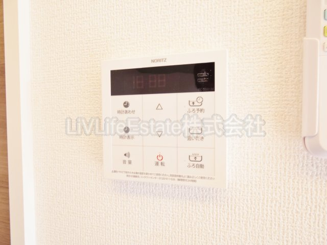 芝久保翠亭（仮）D-room芝久保町5丁目