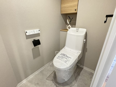 【トイレ】 | ライオンズマンション雲雀丘花屋敷第2