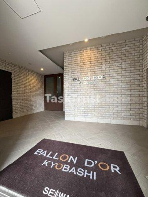 【ロビー】 | バロンドール京橋
