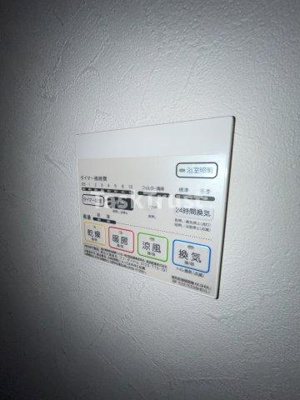 【設備】 | バロンドール京橋