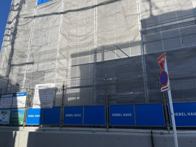 【その他共用部分】 | (仮称)代田４丁目メゾン