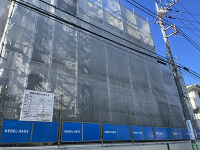 【設備】 | (仮称)代田４丁目メゾン