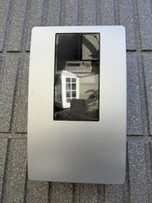 【その他】 | メゾン喜多見(戸建)