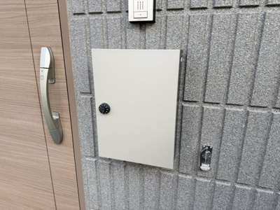 【その他】 | メゾン喜多見(戸建)