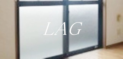 【バルコニー】 | ヴィンテージＫ | バルコニーです。