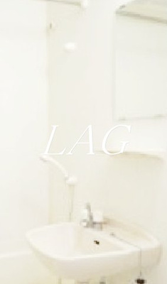 【洗面所】 | ヴィンテージＫ | 洗面台です。