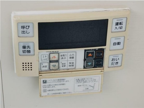 共栄ハウスの設備