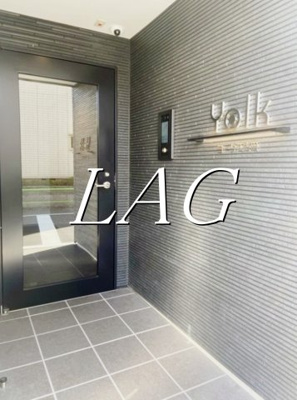 【エントランス】 | Yolk江古田 |  エントランスです。