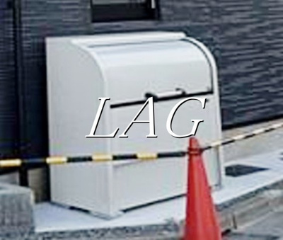 【その他共用部分】 | Yolk江古田 | 敷地内ゴミ置き場です。