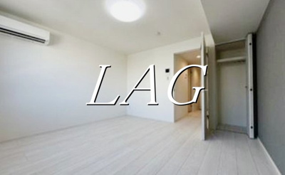 【居間・リビング】 | Yolk江古田 | 洋室のお部屋です。