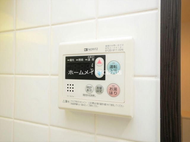【設備】 | ルクレ西長堀