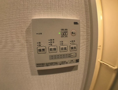 【設備】 | ガット・ネーロ