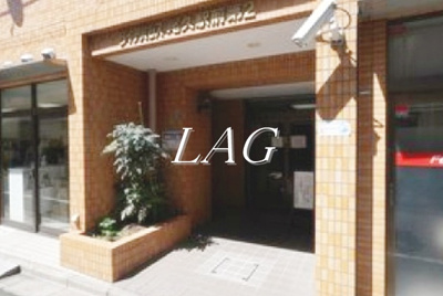 【エントランス】 | ダイアパレス尾久駅前第二 | エントランスです。