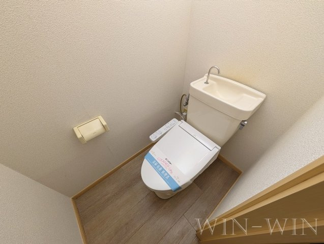 エルディム新栄 Bのトイレ