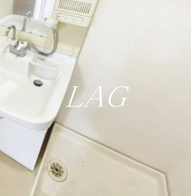 【設備】 | グランドールＵＮＳ | 室内洗濯機置場になります。