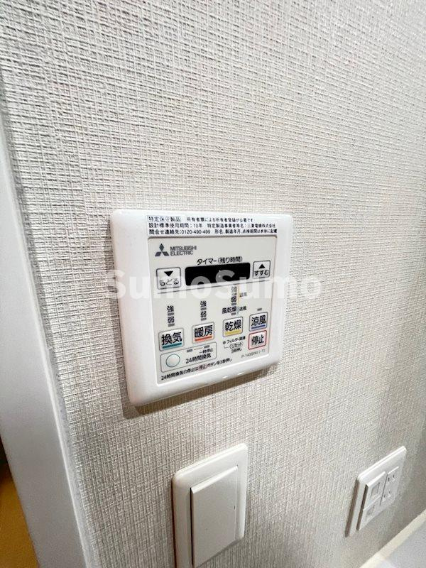 ウィスタリア レジデンス 博多の設備