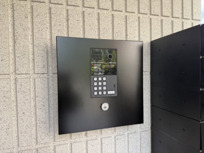 【その他共用部分】 | ファルベ千歳台