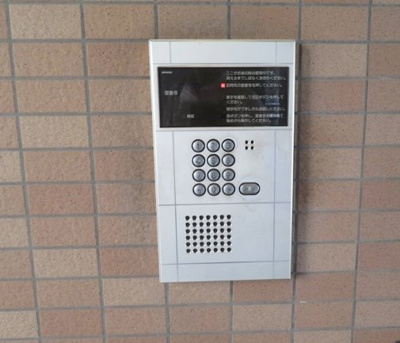 【セキュリティ】 | グリーンヒルズ泰明