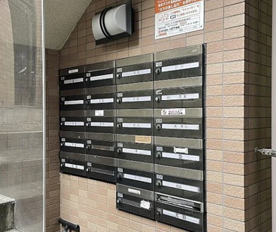 【設備】 | グリーンヒルズ泰明